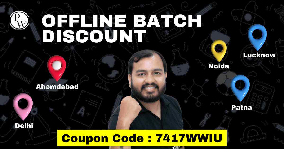 PW Offline Batches Coupon Code [₹2000 off] PW Coupon Code [2023]