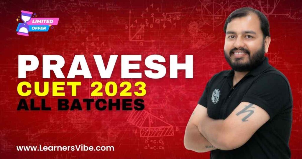 Pravesh batch coupon code
