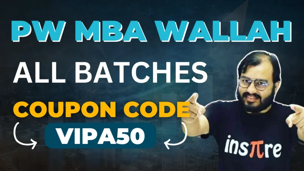 pw mba coupon code