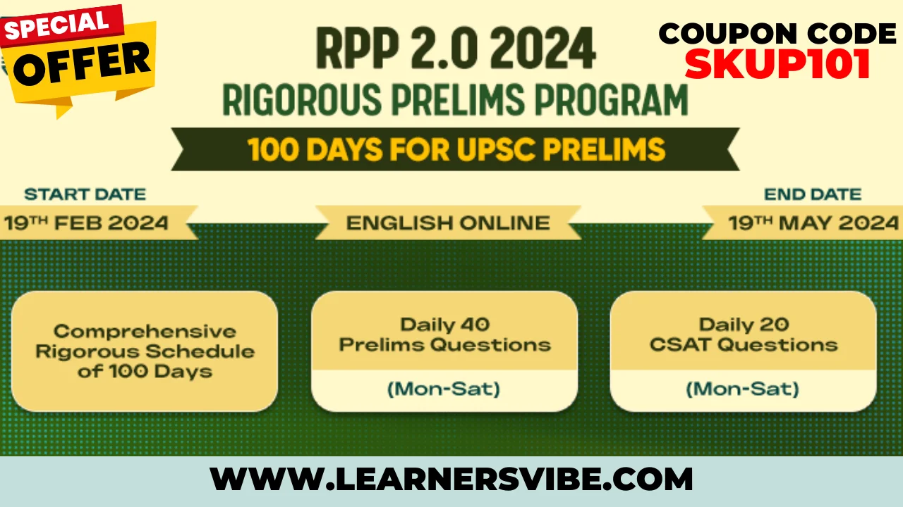 Only IAS RRP Coupon Code.webp