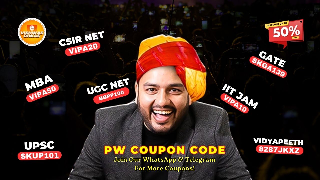 PW Coupon Code