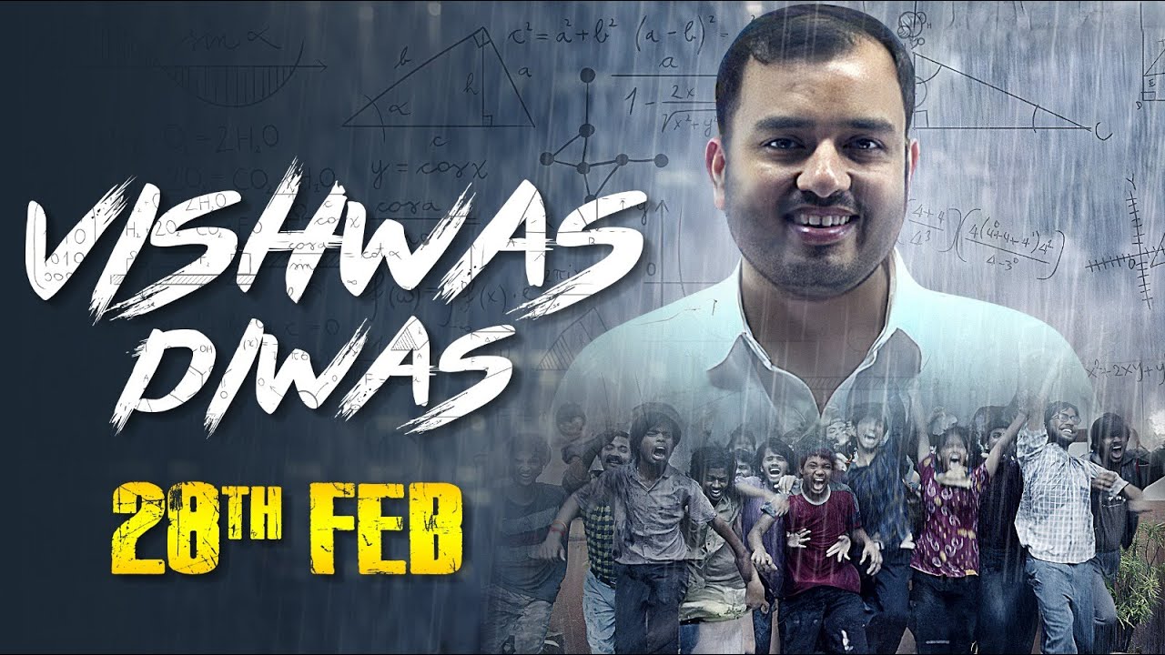 PW Vishwas Diwas 2024 (All Details) Free Course & Discounts