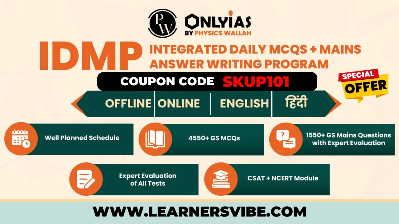only ias IDMP Coupon code