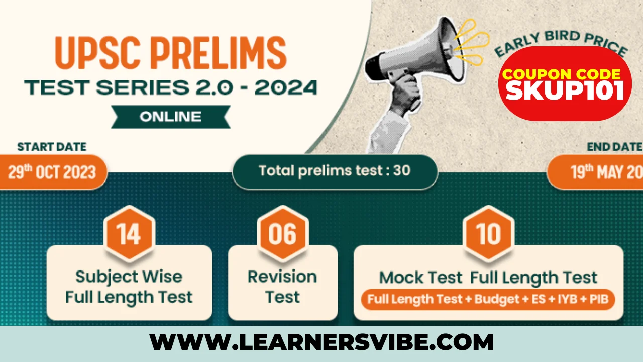 only ias test series coupon code.webp
