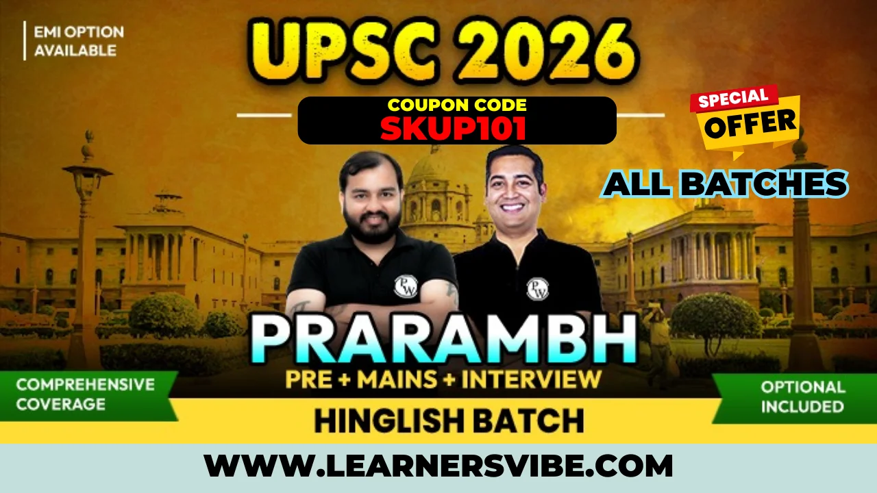 pw only ias prarambh coupon