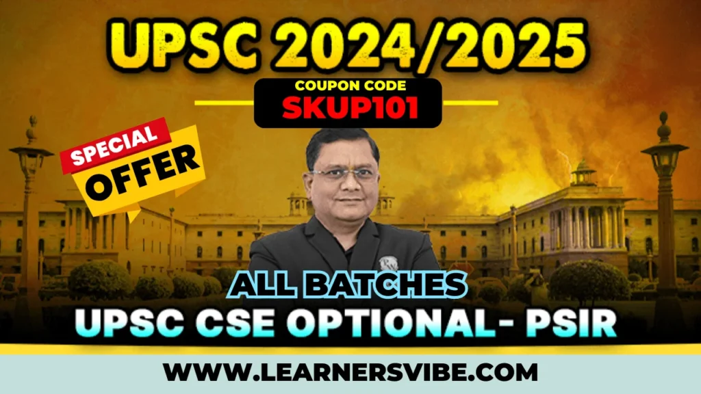 pw upsc optional coupon code.webp