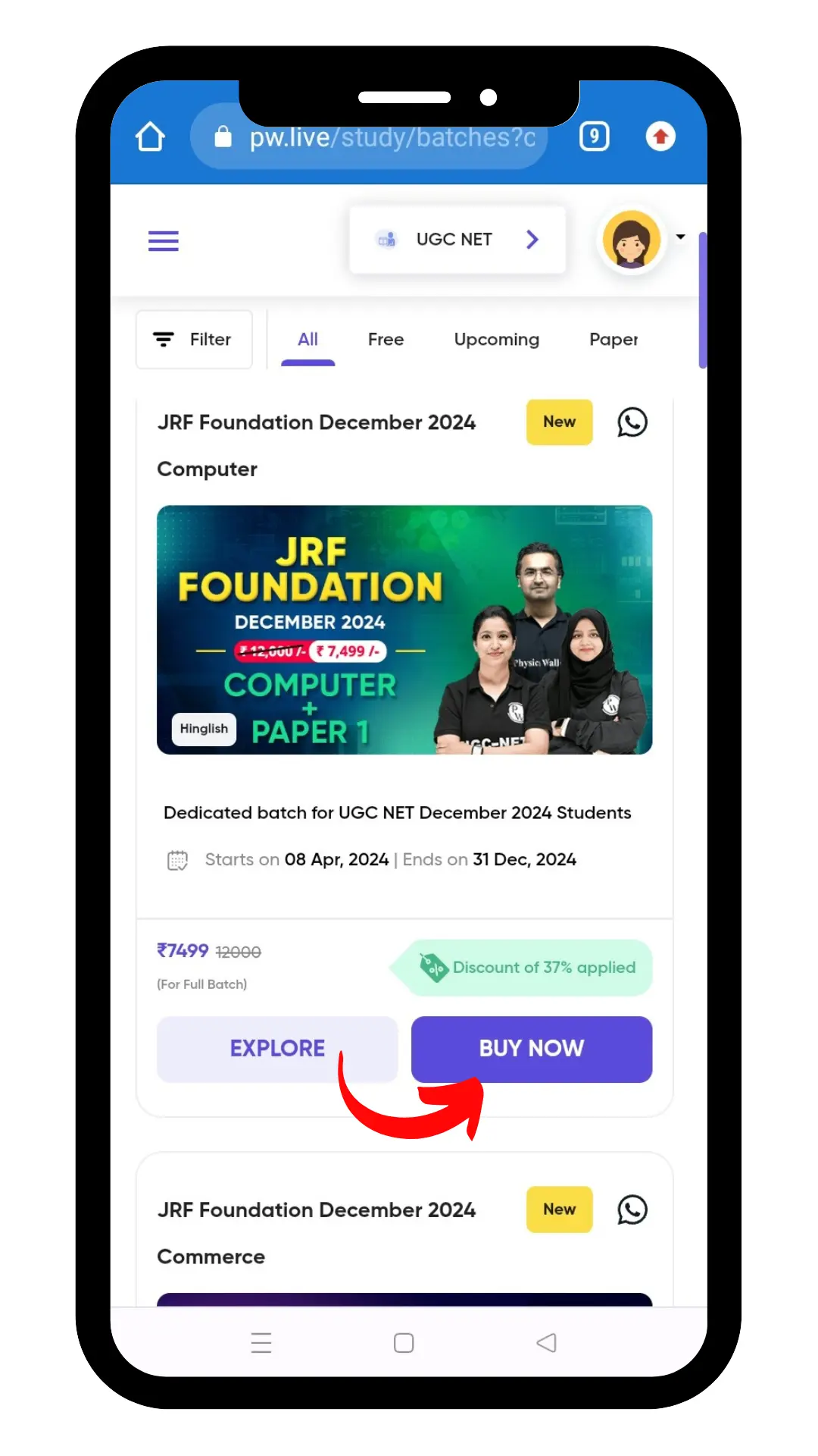 PW Independence Day Offer Save Upto 30 PW Independence Day Offer Save Upto 30