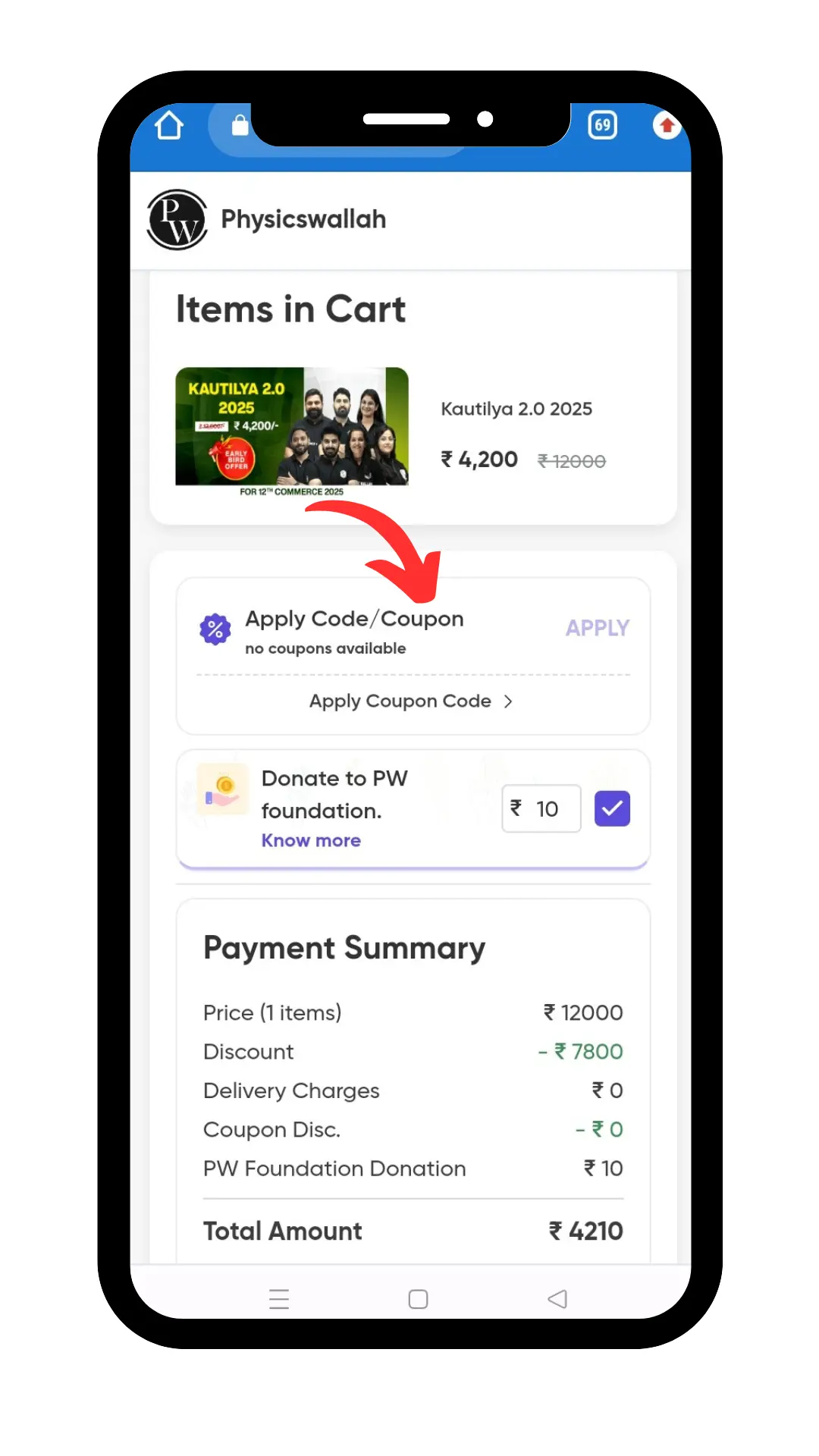 PW Commerce Coupon Code - Save Upto 50% 4 Best PW Commerce Coupon Codes