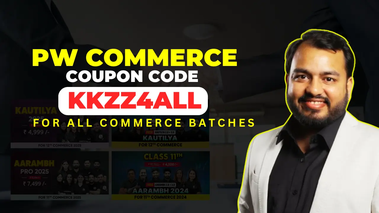 pw commerce wallah coupon code