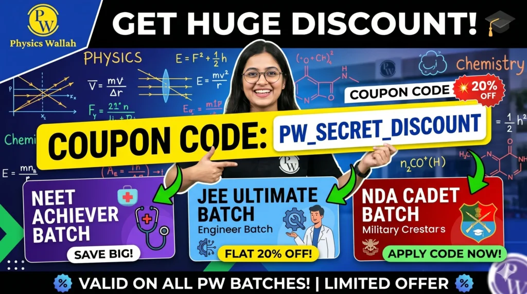 PW Coupon Code - Save Upto 50% 1 PW Coupon Code